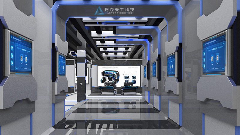 智慧解决方案安装费用：揭秘企业数字化转型的成本考量