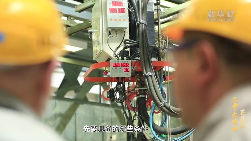 企业搜索运维监控平台选型的关键要素解析