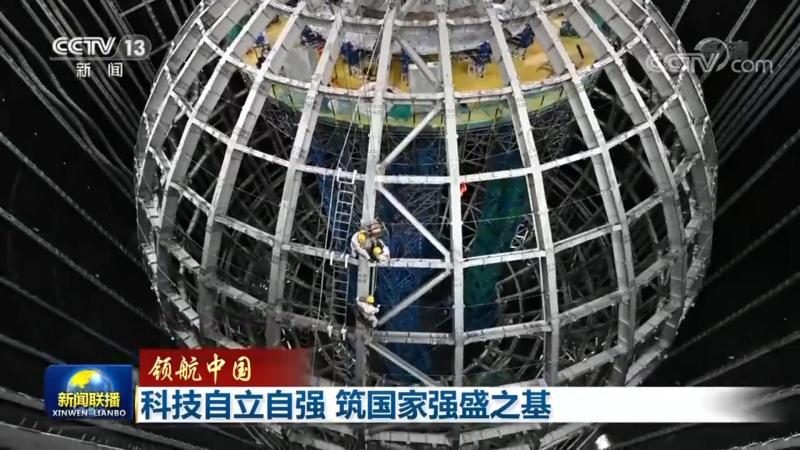 移动端商业智能应用：差异解析与应用选择