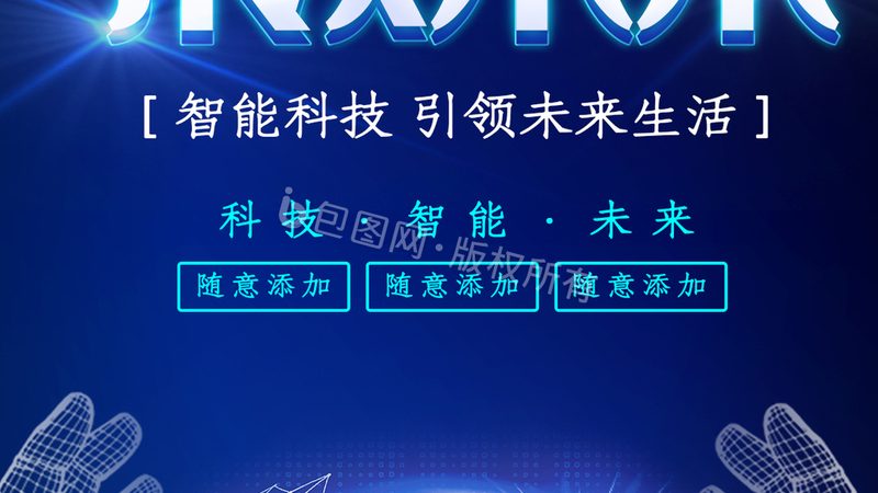 数据湖安全策略：构建数据安全的坚实防线