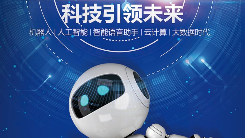 SaaS集成第三方登录与数据分析：融合之道，安全先行